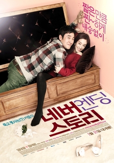 (주)화앤담이엔티 이미지