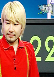 쾌남정보 이미지
