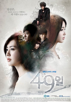 49 이미지