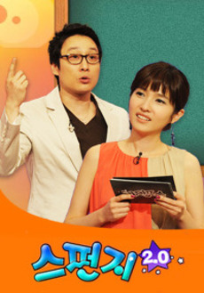 스펀지 이미지