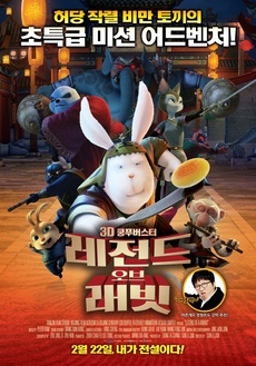 (주)화앤담이엔티 이미지