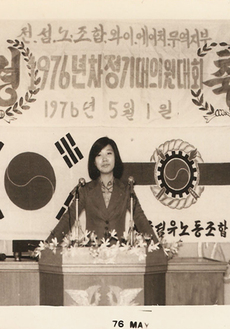 꽃다운 이미지