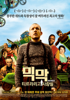 프리비젼엔터테인먼트 이미지
