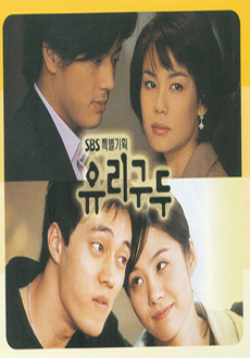 유리구두 이미지
