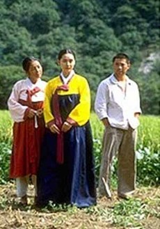 아씨 이미지