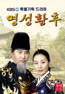 명성 이미지