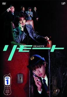 리모트 이미지