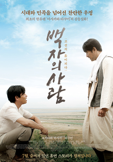 (주)미로비젼 이미지