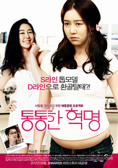 (주)맑음픽쳐스 이미지