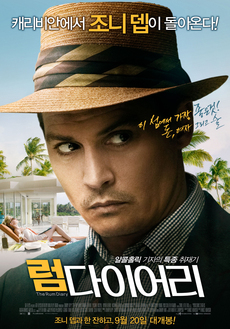 마인스엔터테인먼트 이미지