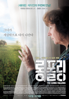 폴링 이미지
