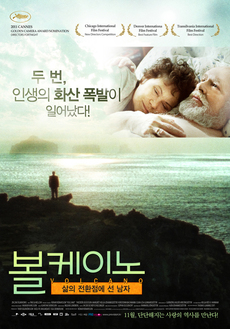 프리비젼엔터테인먼트 이미지