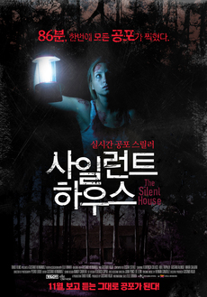 마인스엔터테인먼트 이미지