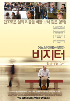 프리비젼엔터테인먼트 이미지
