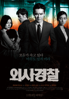 마인스엔터테인먼트 이미지