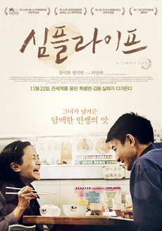 (주)미로비젼 이미지