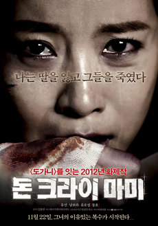 (주)에스비에스콘텐츠허브 이미지