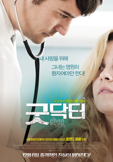 마인스엔터테인먼트 이미지