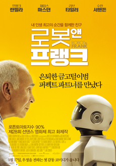 마인스엔터테인먼트 이미지