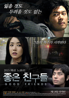 주니파워픽처스(주) 이미지