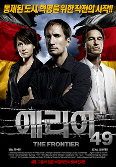 49 이미지