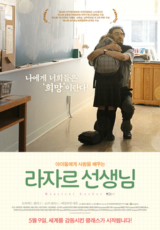 프리비젼엔터테인먼트 이미지