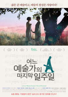프리비젼엔터테인먼트 이미지