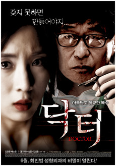 마인스엔터테인먼트 이미지