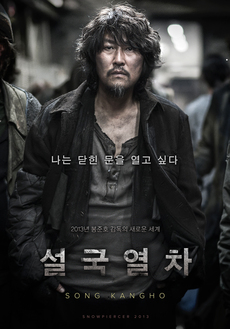 오퍼스픽쳐스(유) 이미지