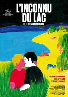 데 레이크(THE LAKE) 이미지