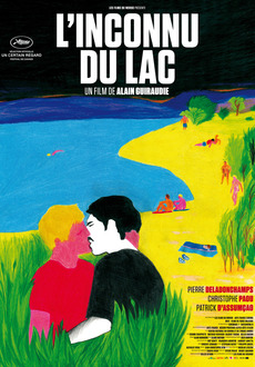 데 레이크(THE LAKE) 이미지