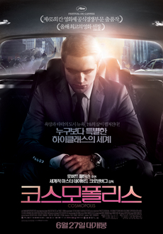 (주)더블앤조이픽쳐스 이미지