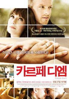 프리비젼엔터테인먼트 이미지
