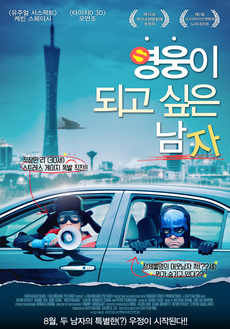라인트리엔터테인먼트 이미지