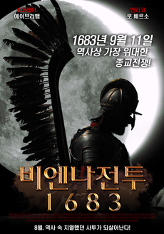 라인트리엔터테인먼트 이미지