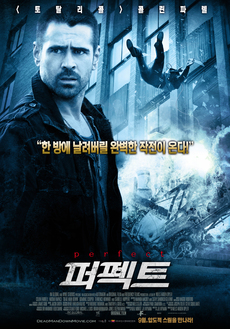 마인스엔터테인먼트 이미지