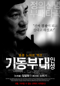 인성 이미지