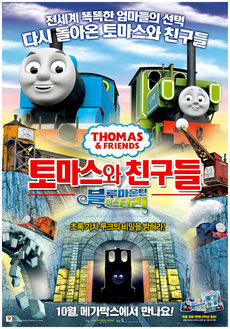 마운틴 엔터테인먼트 이미지