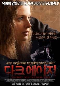 에이지엔터테인먼트(주) 이미지
