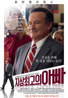 지상 이미지