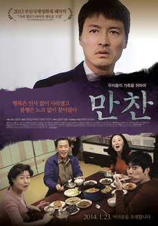 김동현필름 이미지
