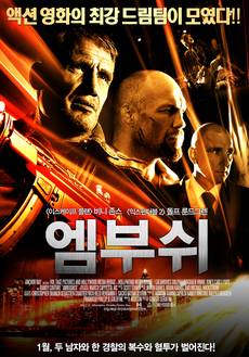 라인트리엔터테인먼트 이미지