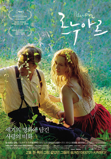 프리비젼엔터테인먼트 이미지