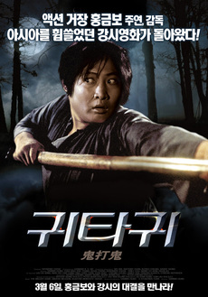 (주)조이컴퍼니 이미지