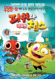 마인스엔터테인먼트 이미지