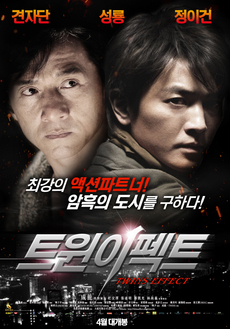 프라임픽쳐스 이미지