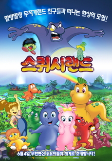 (주)씨씨에스미디어 이미지