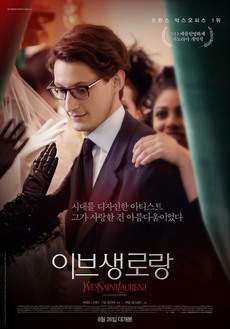 (주)블룸즈베리파트너스 이미지