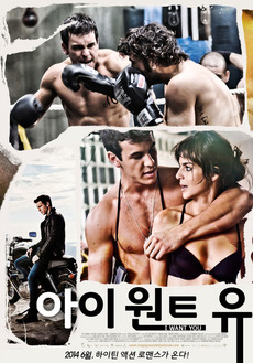 원트닷 이미지
