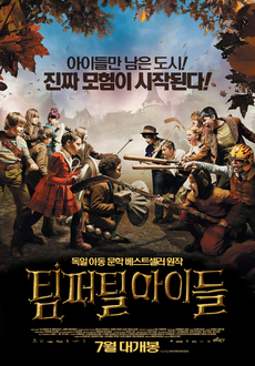 아이정보21 이미지